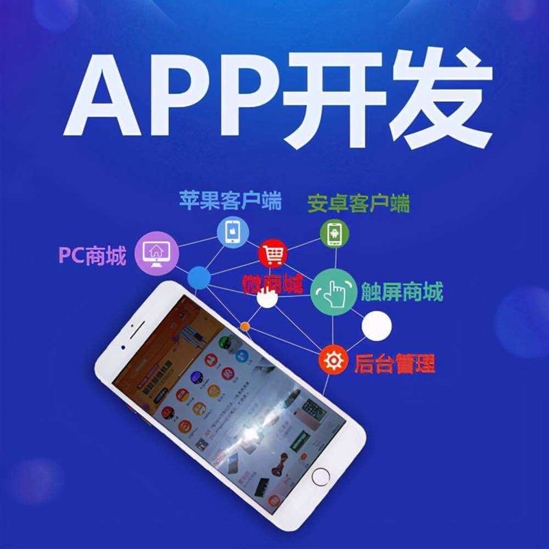 教你轻松掌握微信小程序制作的技巧与步骤