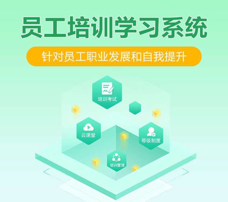 解锁山西小程序开发新路径